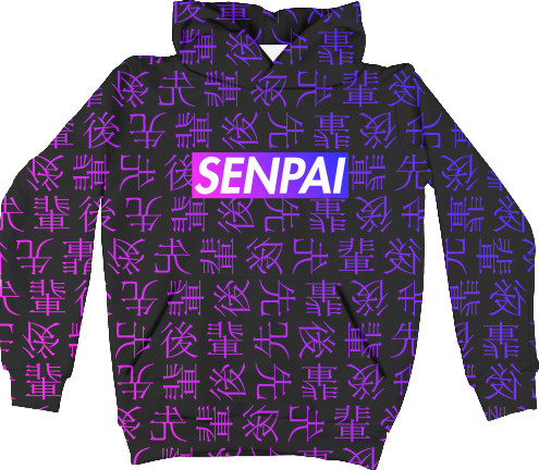 Senpai - Худи 3D Детская - SENPAI (Версия 2) - Mfest