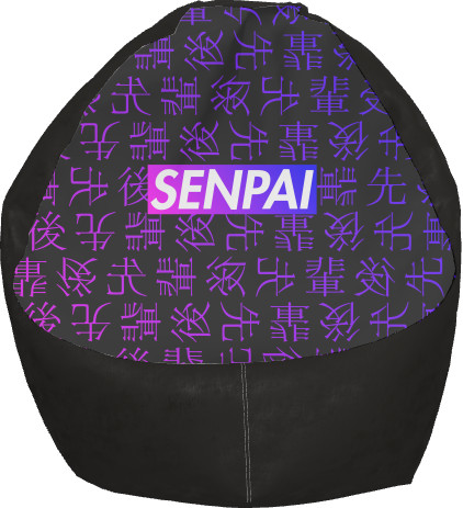 SENPAI (Версія 2)