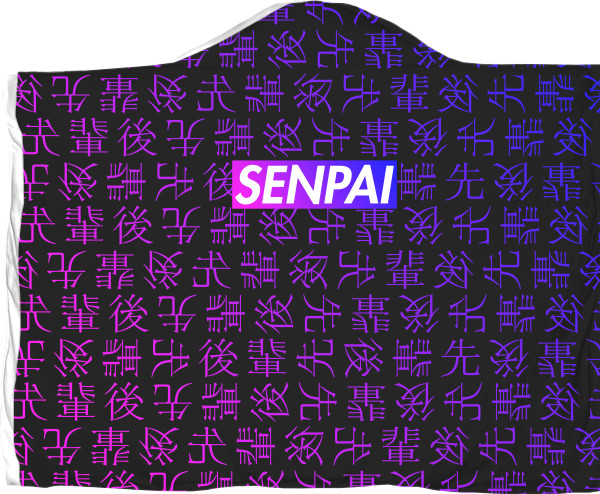 SENPAI (Версия 2)