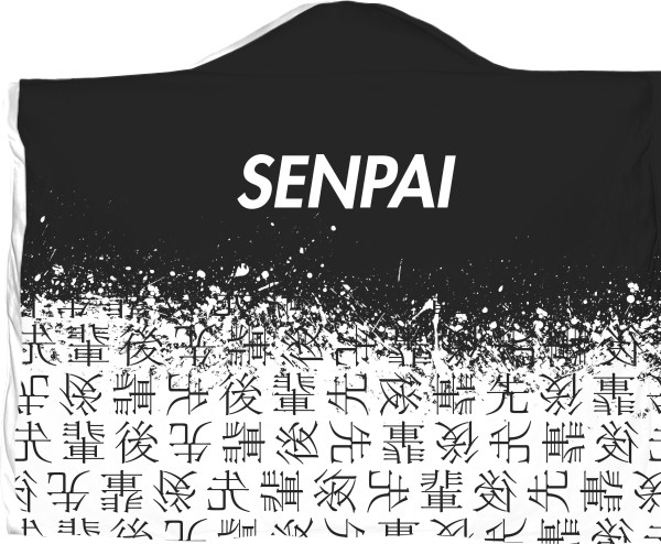 SENPAI (Версія 1)