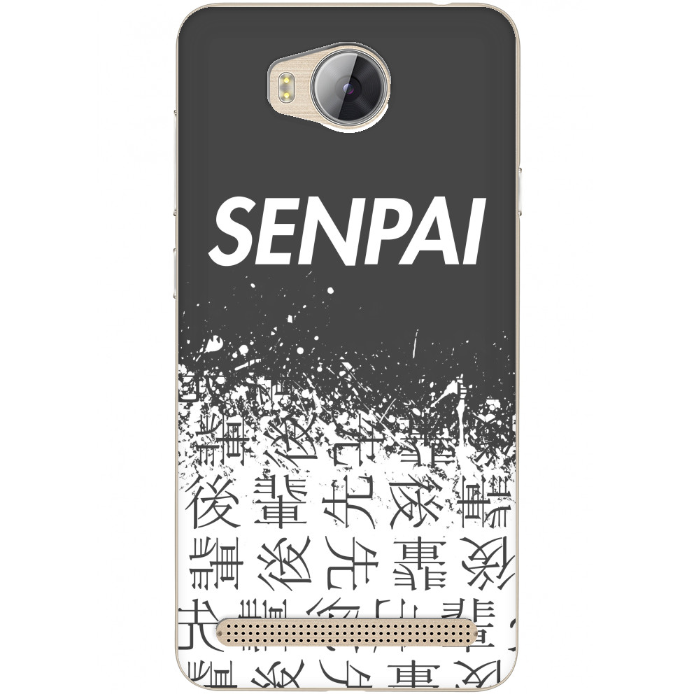 SENPAI (Версия 1)