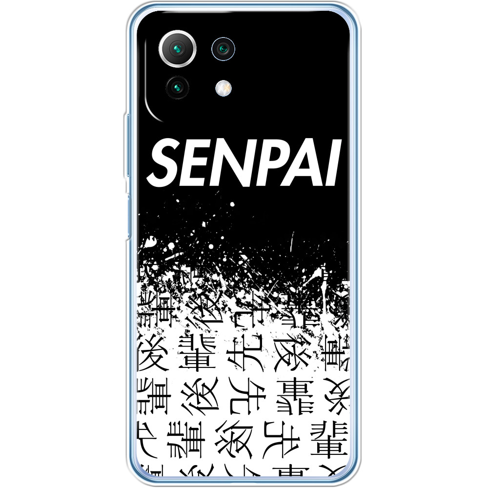 SENPAI (Версия 1)