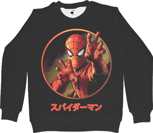 Spider Man - Світшот 3D Чоловічий - Японский Человек паук - Mfest