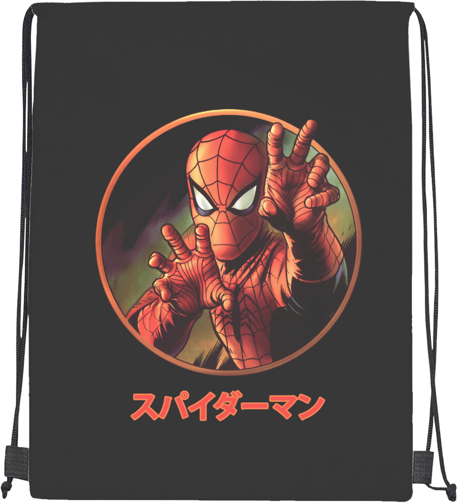 Японский Человек паук