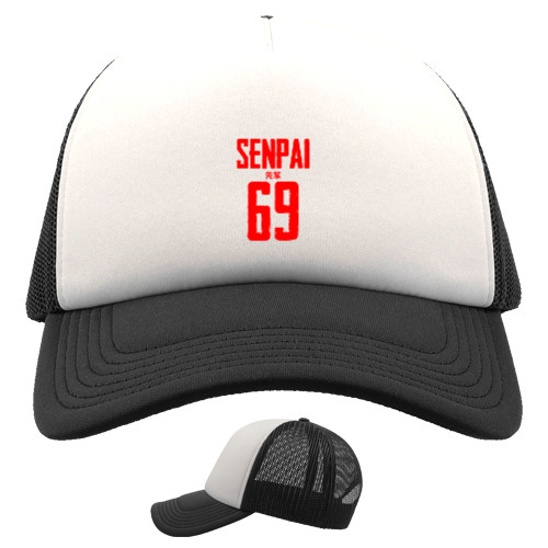 Senpai 69