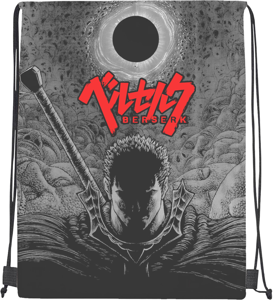 Berserk (2)