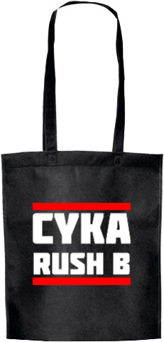 Counter-Strike: Global Offensive - Tote Bag - Cyka Rush B - Mfest