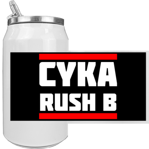Cyka Rush B