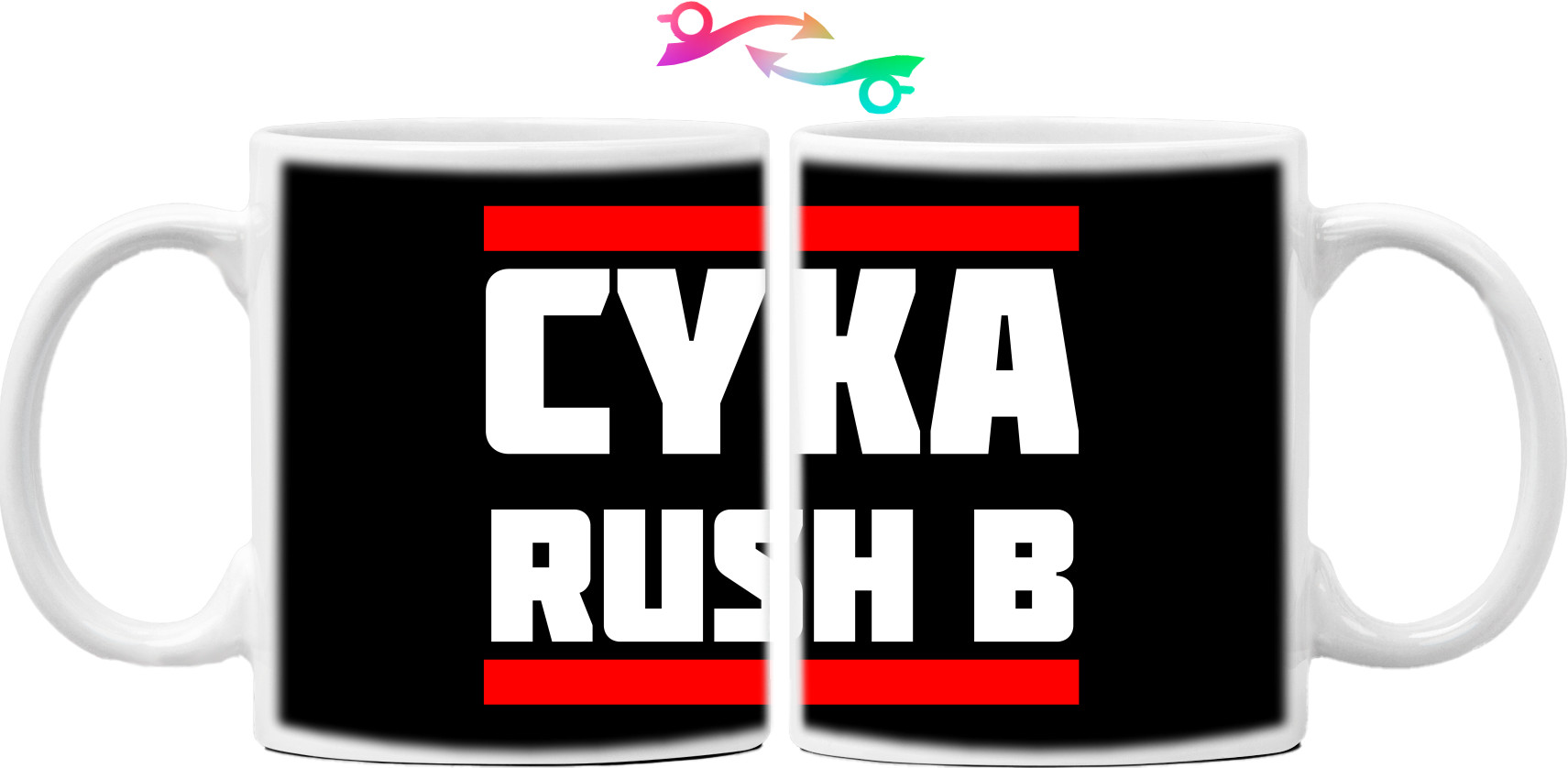 Cyka Rush B