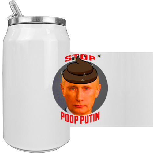 POOP PUTIN