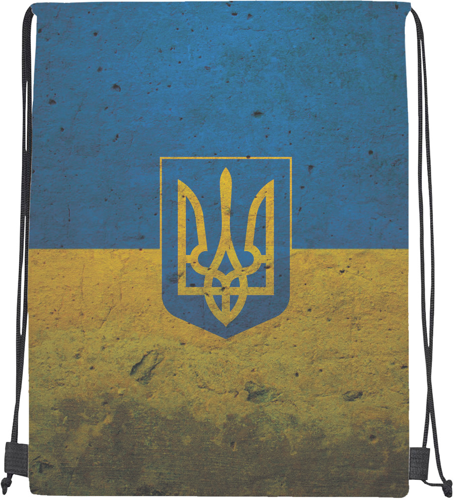 Ukraine 1