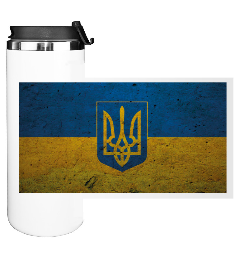 Ukraine 1