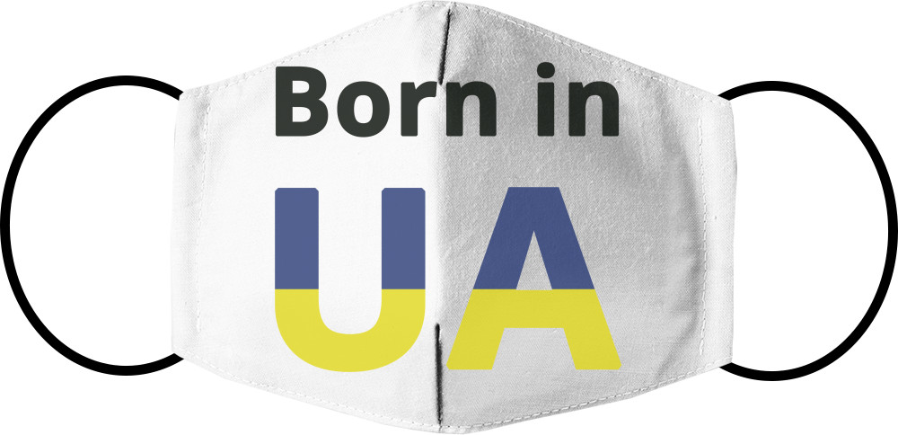 Born in UA