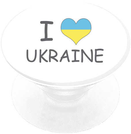I love ukraine