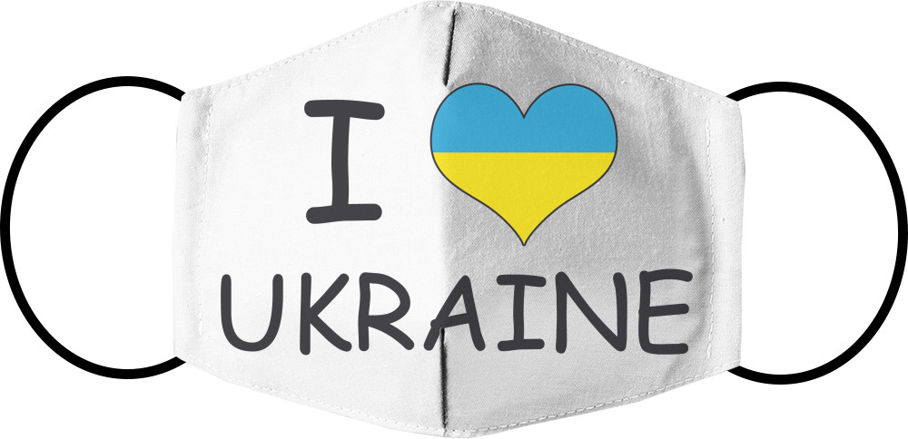 I love ukraine