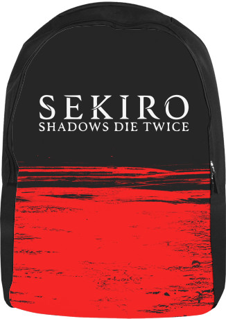 Sekiro: Shadows Die Twice (10)