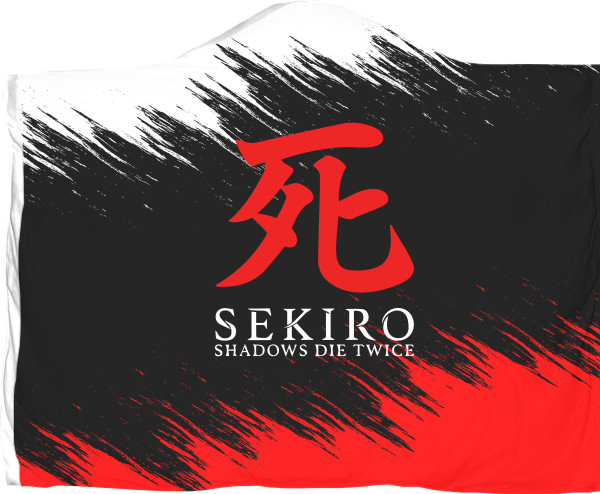 Sekiro: Shadows Die Twice - Plaid with a Hood - Sekiro: Shadows Die Twice (11) - Mfest