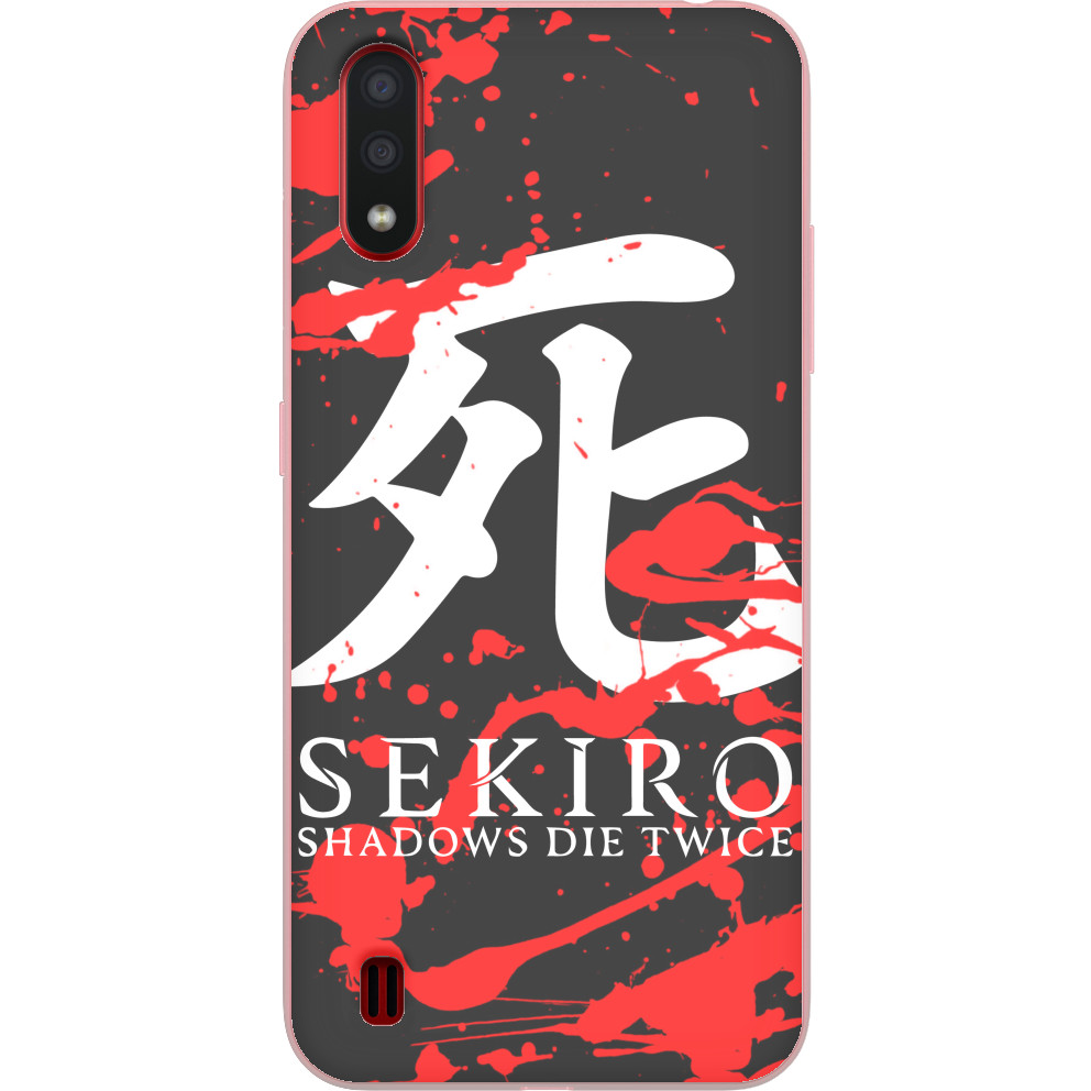 Sekiro: Shadows Die Twice (4)