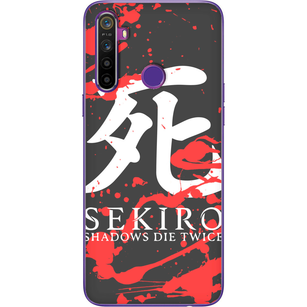 Sekiro: Shadows Die Twice (4)