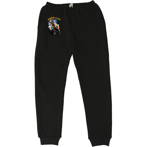 Пивозавр - Men's Sweatpants - Пивозавр 4 - Mfest