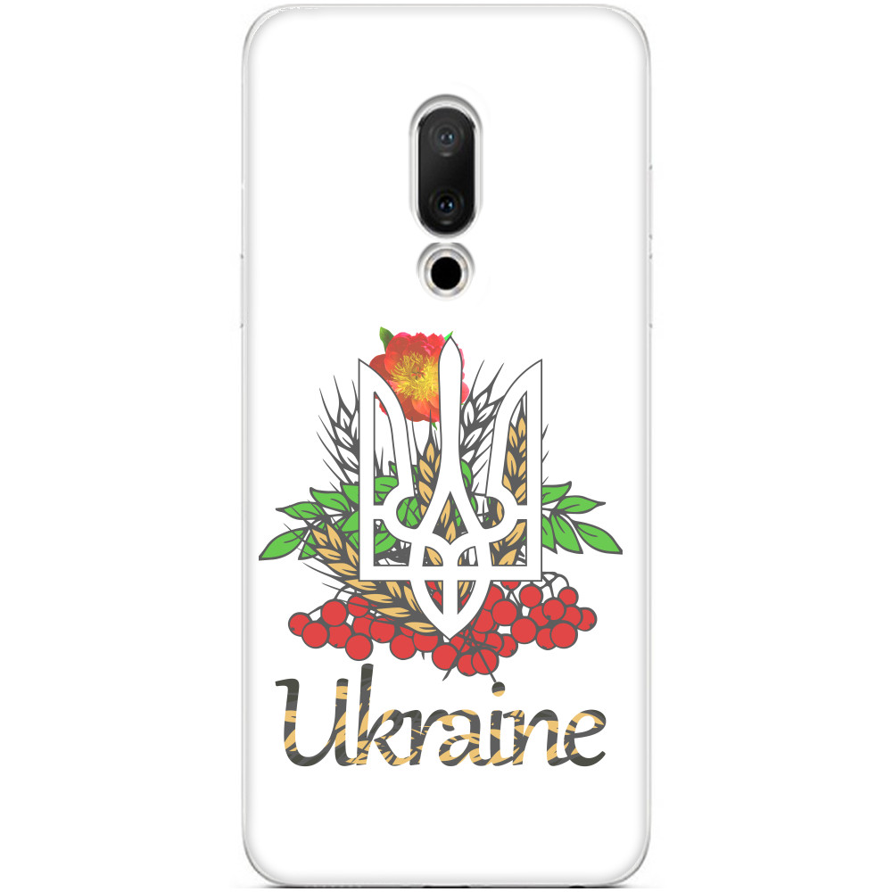 Герб України з калиною