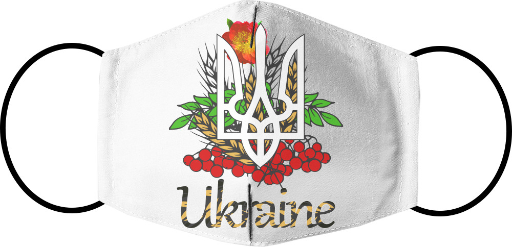 Герб України з калиною