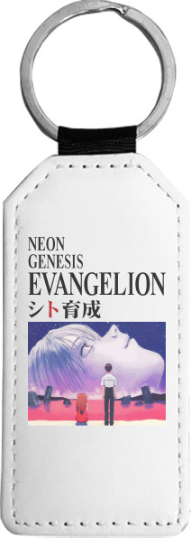 Evangelion Neon Genesis