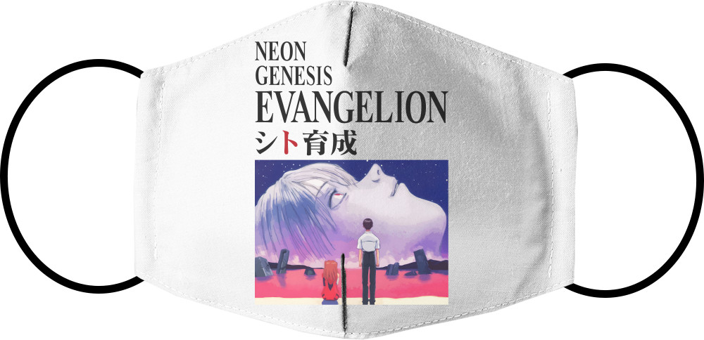 Evangelion / Евангелион - Face Mask - Evangelion Neon Genesis - Mfest