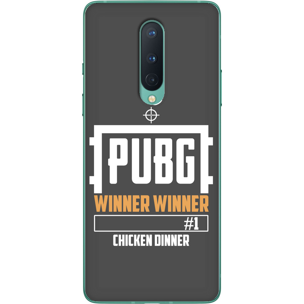 PUBG (5)