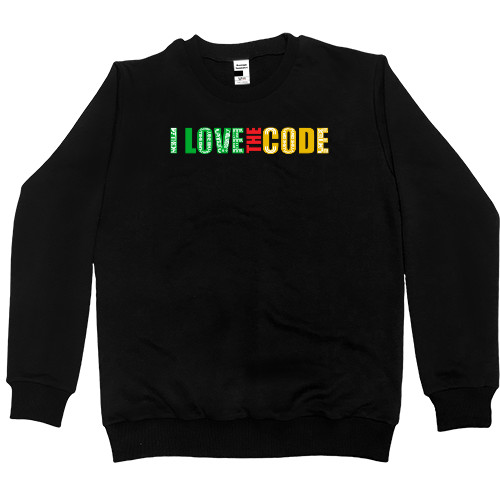 Программист - Kids' Premium Sweatshirt - Подарок Програмисту - Mfest