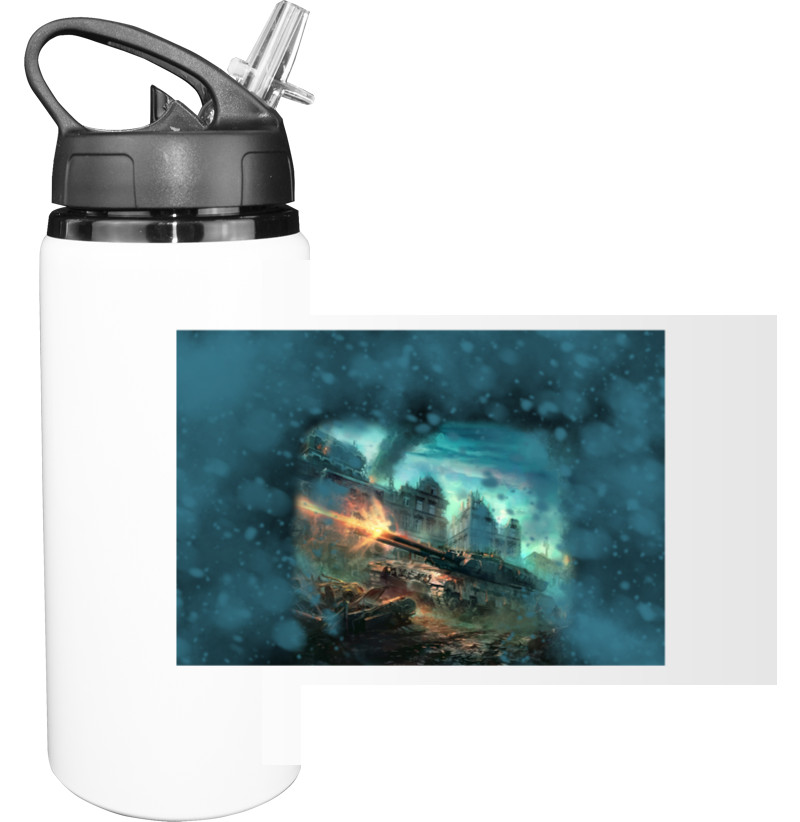 World of Tanks - Sport Water Bottle - Танк СТ-II - Mfest