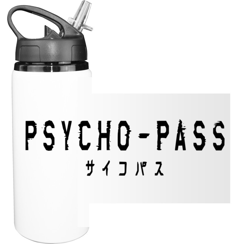 Психопаспорт логотип