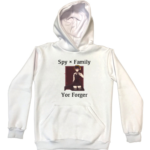 Yor Forger Spy  Family