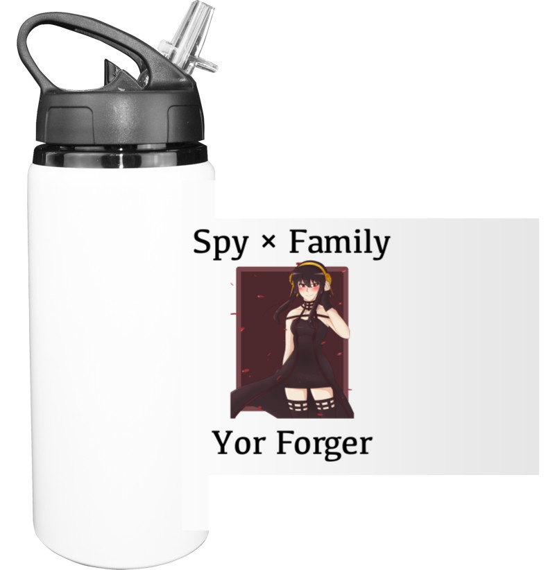 Yor Forger Spy  Family