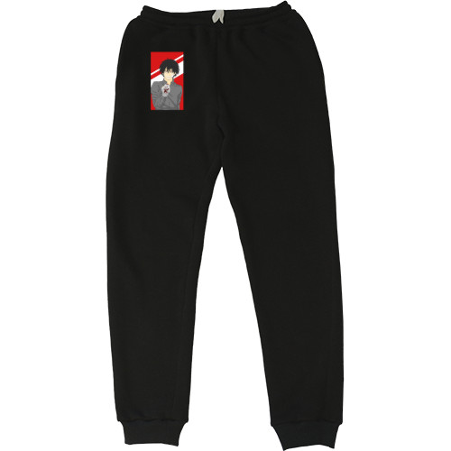 Игра Друзей / Tomodachi Game - Men's Sweatpants - Yuuichi Katagiri - Mfest