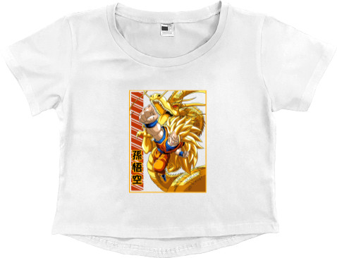 GOKU 10