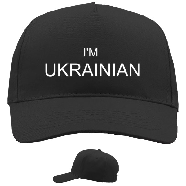 Я УКРАЇНЕЦЬ - Кепка 5-панельна - I'M UKRAINIAN - Mfest