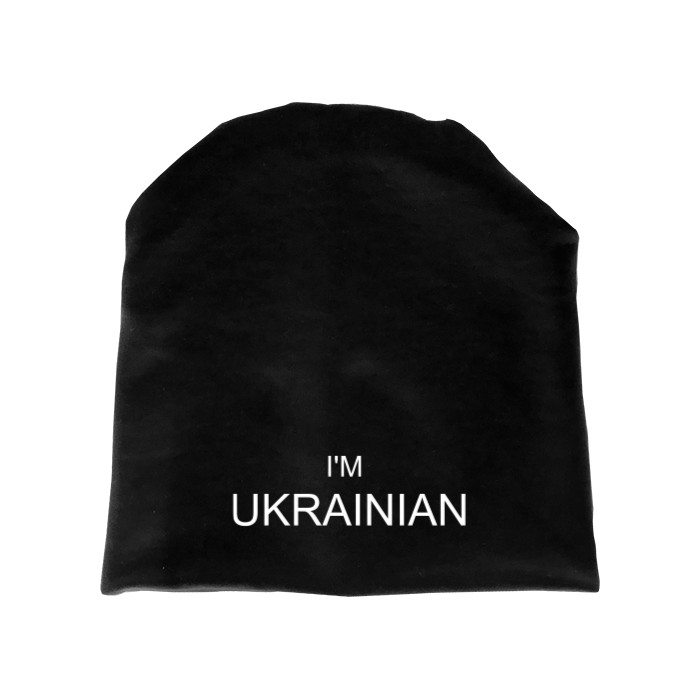 Я УКРАИНЕЦ - Шапка - I'M UKRAINIAN - Mfest