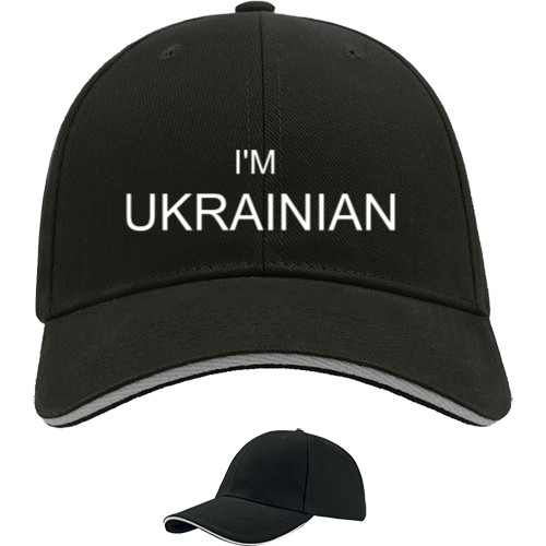Я УКРАЇНЕЦЬ - Кепка Сендвіч - I'M UKRAINIAN - Mfest