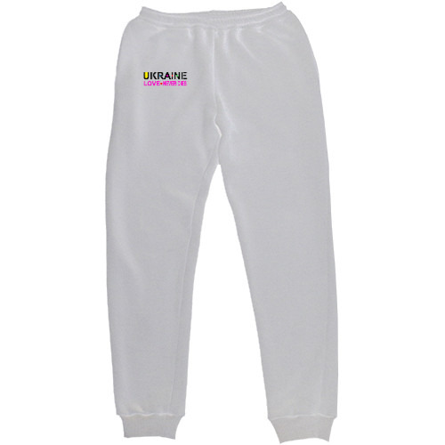 Я УКРАИНЕЦ - Women's Sweatpants - Love Never dies - Mfest