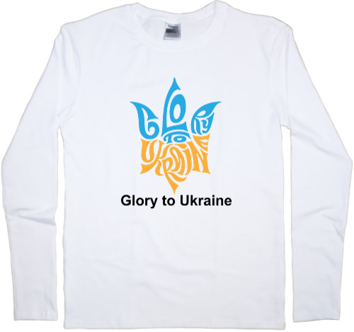 GLORY TO UKRAINE  2