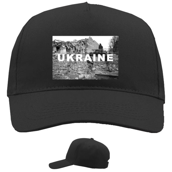 Ukraine 2