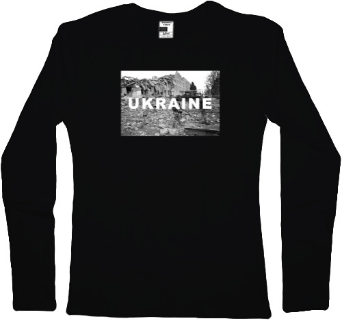 Ukraine 2