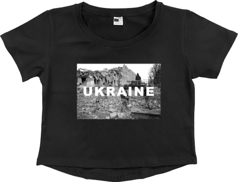 Ukraine 2