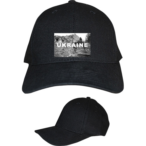 Ukraine 2