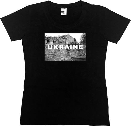 Ukraine 2