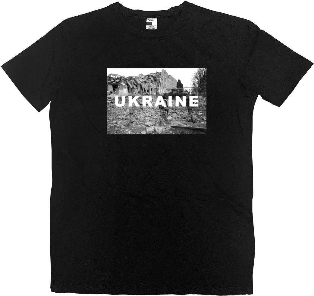 Ukraine 2