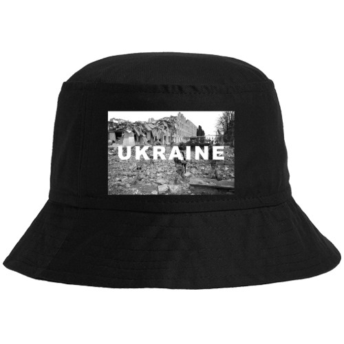 Ukraine 2