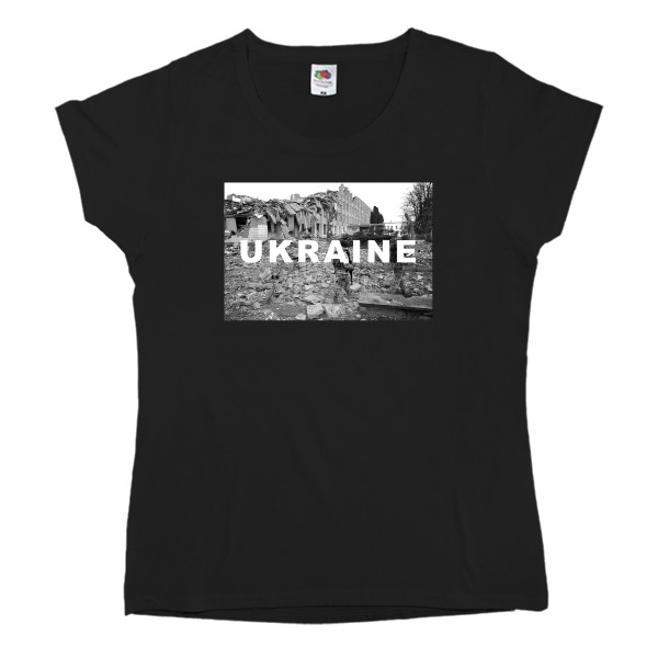 Ukraine 2