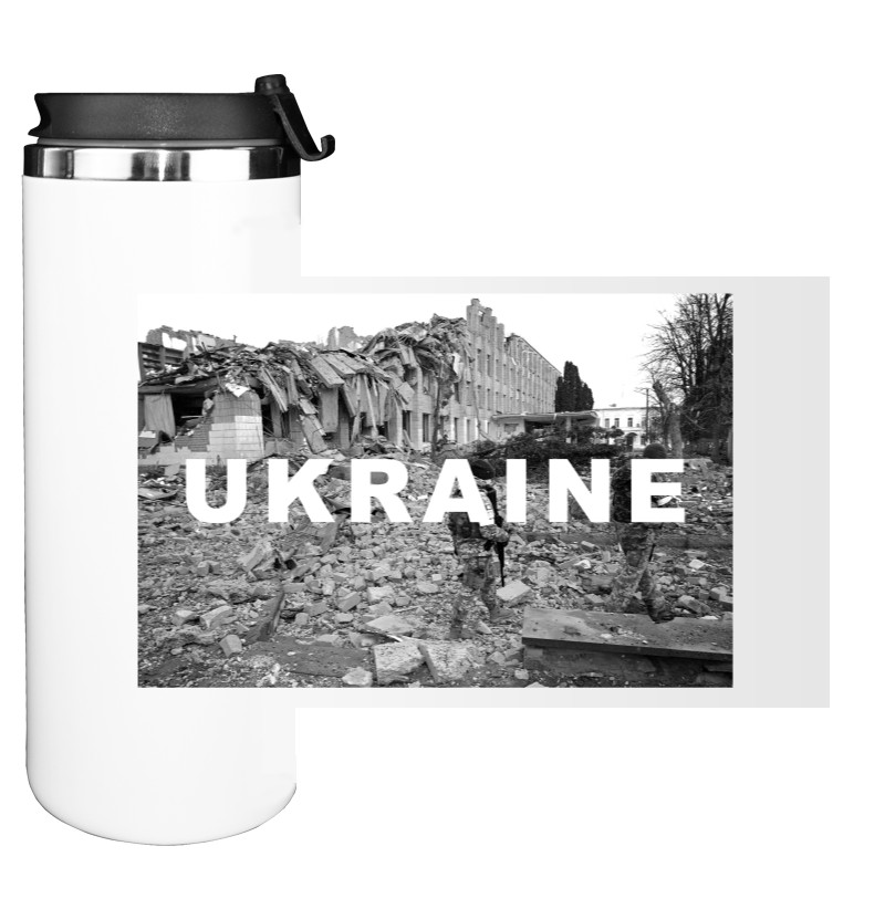 Ukraine 2